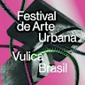 Vulica Brasil