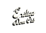 exotica