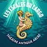 FESTIVAL LES ESCALES DU CARGO