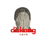 Diskong HK