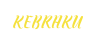 KEBRAKU