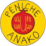 La Péniche Anako
